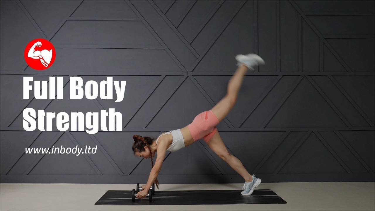 40分钟全身力量训练 | Full Body Strength Workout