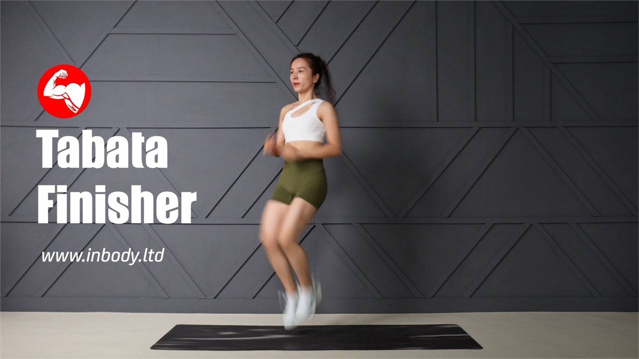 8分钟TABATA终结者(减脂) | 8Min Tabata Finisher