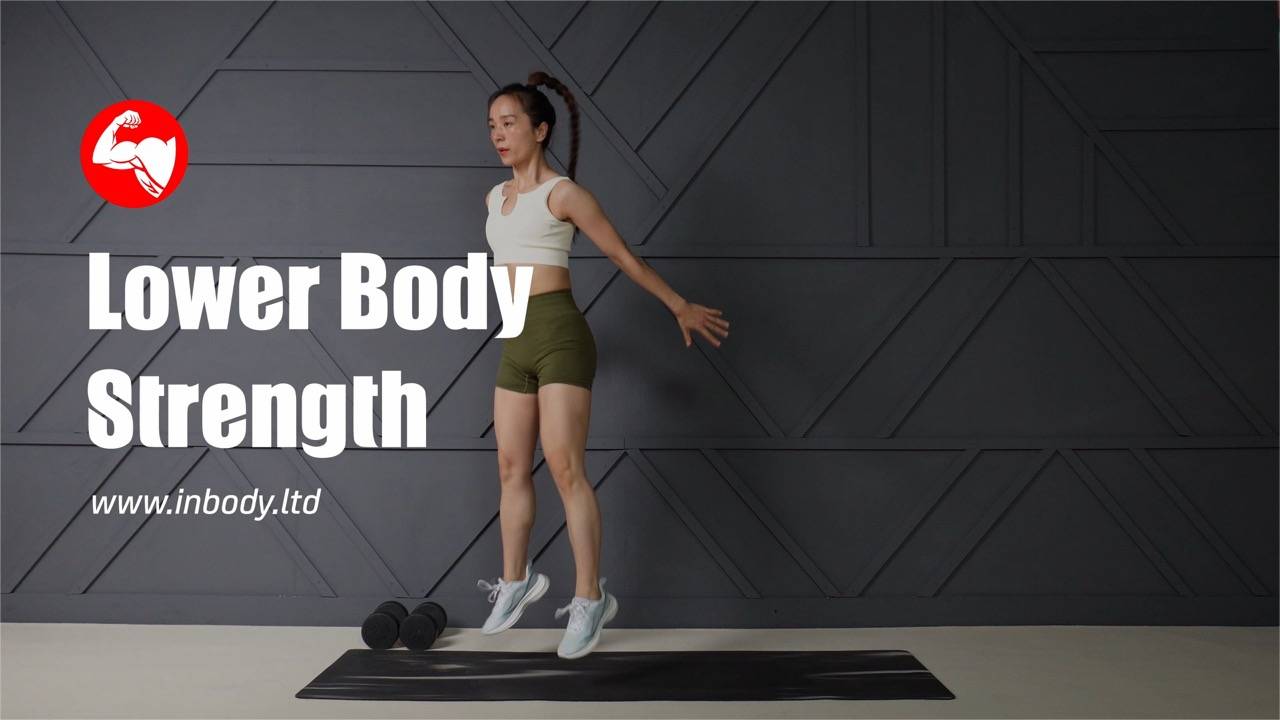 40分钟下半身力量训练 | Lower Body Strength Workout