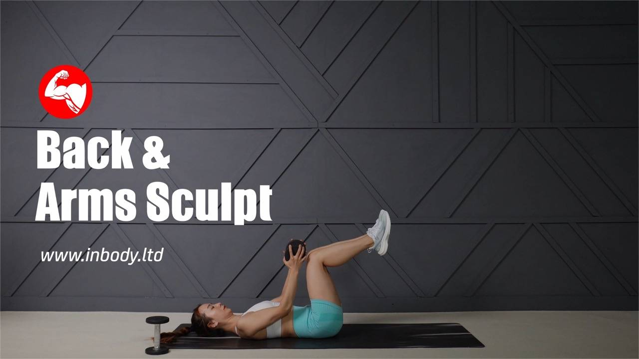 40分钟背部和手臂雕塑上半身力量 | Back & Arms Sculpt Upper Body Strength