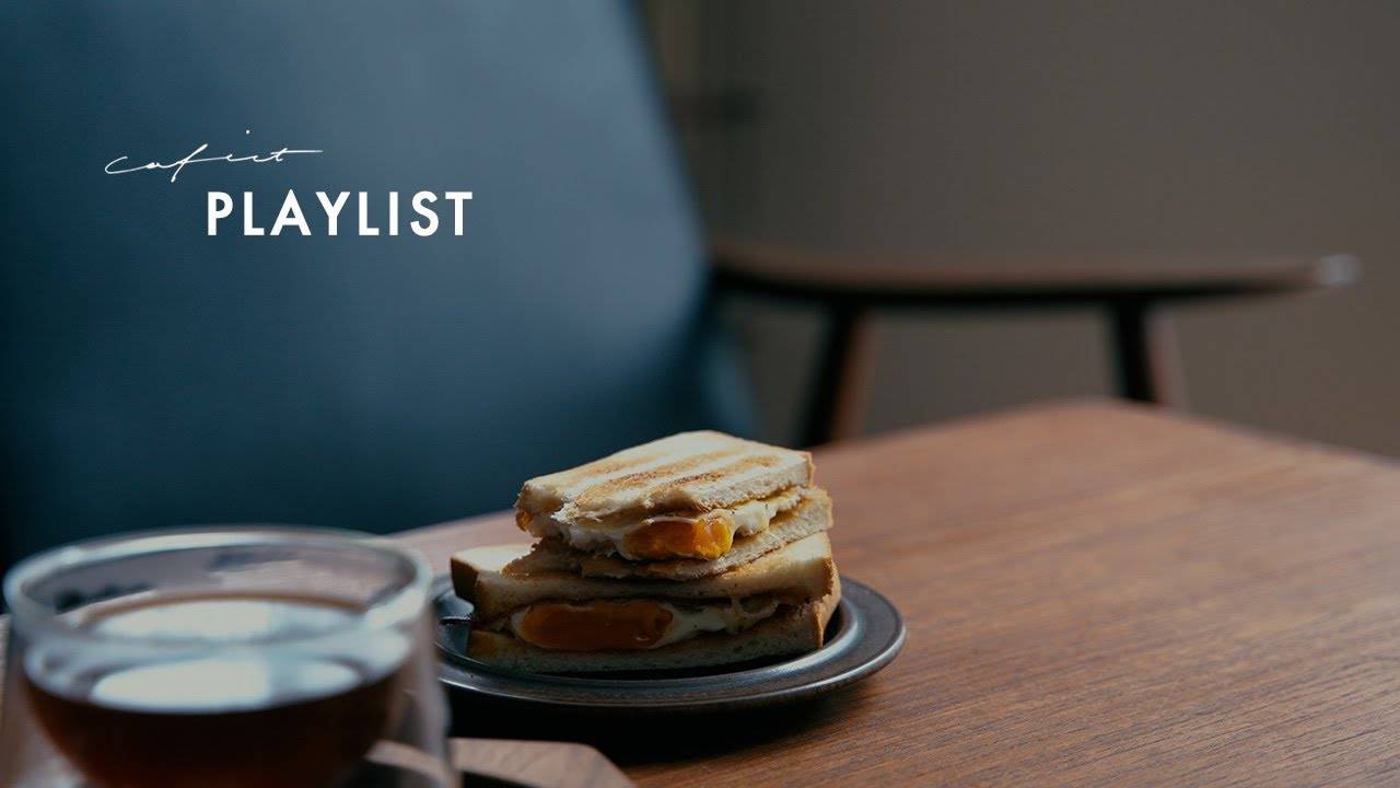 【Playlist】心地よく元気をくれる優しい音楽　(morning, study, relax, work)