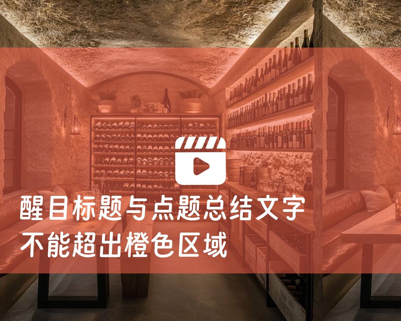 乐活株洲小程序用标准图片尺寸规格要求